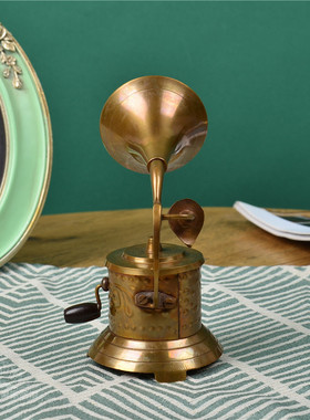 极速黄铜手工艺小留声机摆件复古轻奢家居边柜酒柜装饰品北欧创意