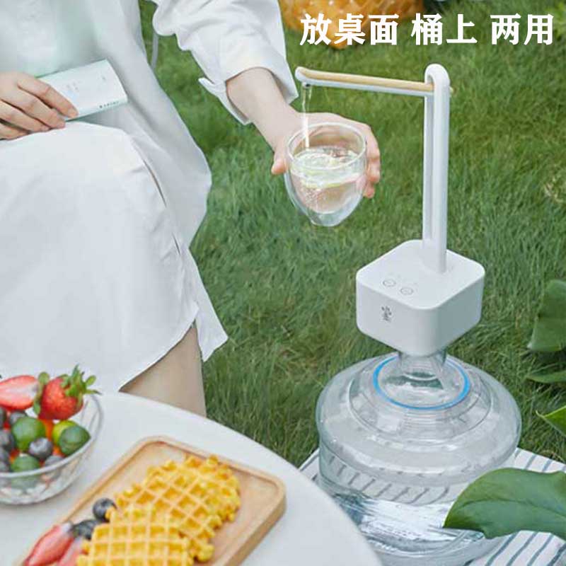 桌面上水器智能电动自动抽水器大桶装水纯净水桶用饮水机器家用 - 图1