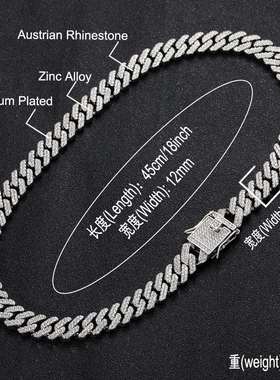 Hip-hop necklace 12mm diamond Cuban chain electroplating ful