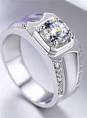 Couple Rings Diamond Rings