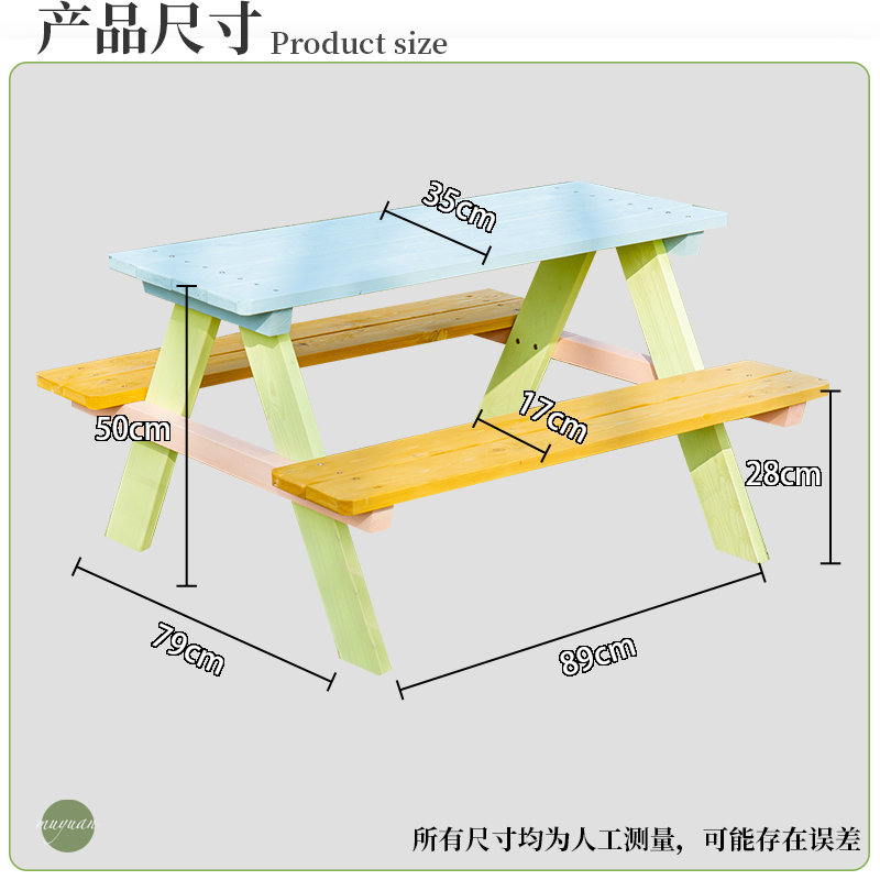 Solid wood outdoor table and chair combination courtyard children's picnic table kindergarten game table kit flower box combination