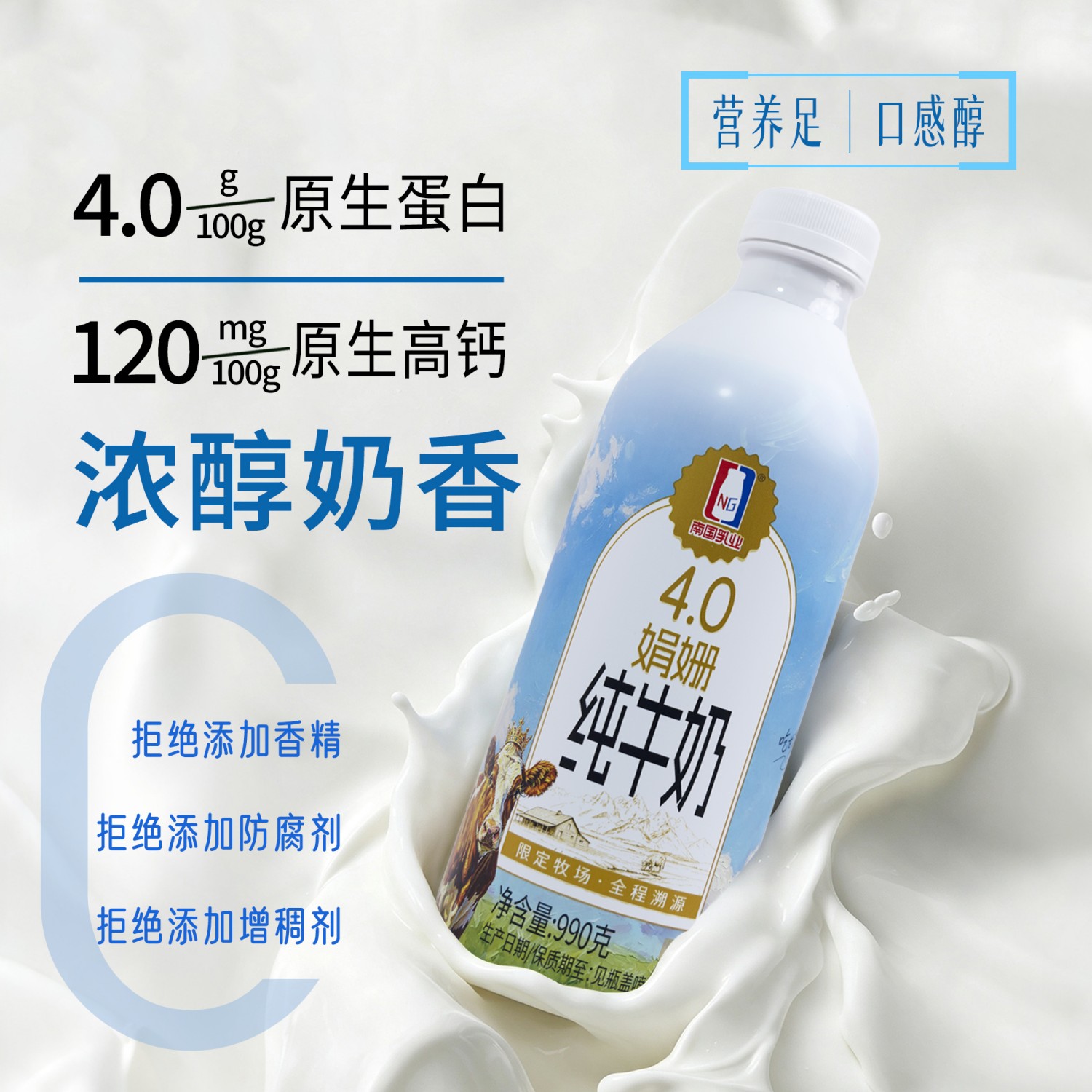 图 4