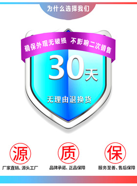 钕铁硼磁铁 强磁铁圆形 吸铁石 圆形带孔磁铁15x5mm 孔5mm或孔4mm