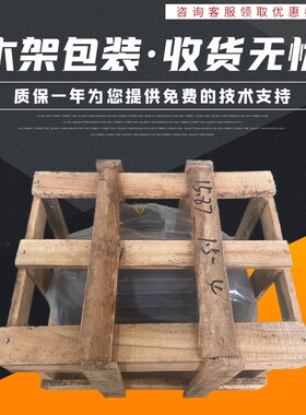 液压电机0.75KW 1.5 2.2 3 4 5.5 7.5 11 15KW立式内轴油泵电动机