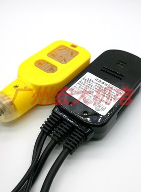 伊尼威利EW-H201A电子数显温控器养龟箱鱼缸爬宠加热温度控制器