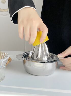 不锈钢手动榨汁机家用柠檬夹子榨果汁机榨汁器柠檬石榴压汁器