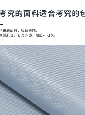 EACHY旅行双肩包女男短途户外旅游休闲可折叠便携轻便大容量背包