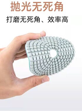 水磨片大理石材修边抛光片花岗岩地板陶瓷砖厨房台面翻新打磨片