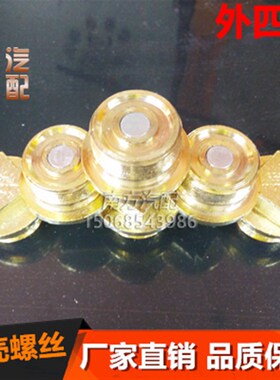 重车STR斯太尔王豪沃德龙奥龙潍柴车型差速器油底壳桥壳放油螺丝