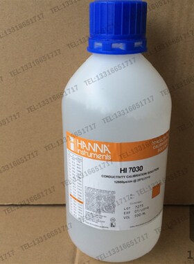 意大利 哈纳 HI7030 电导率 校准液 12880uS/cm,12.88ms 500ml