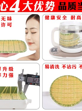 竹编仿瓷密胺盘子创意个性餐具商用烧烤店餐厅专用菜盘托盘凉菜盘