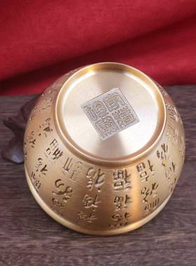 黄铜拉丝工艺红冲小字百福缸小字百福本色黑色家居创意文化摆件