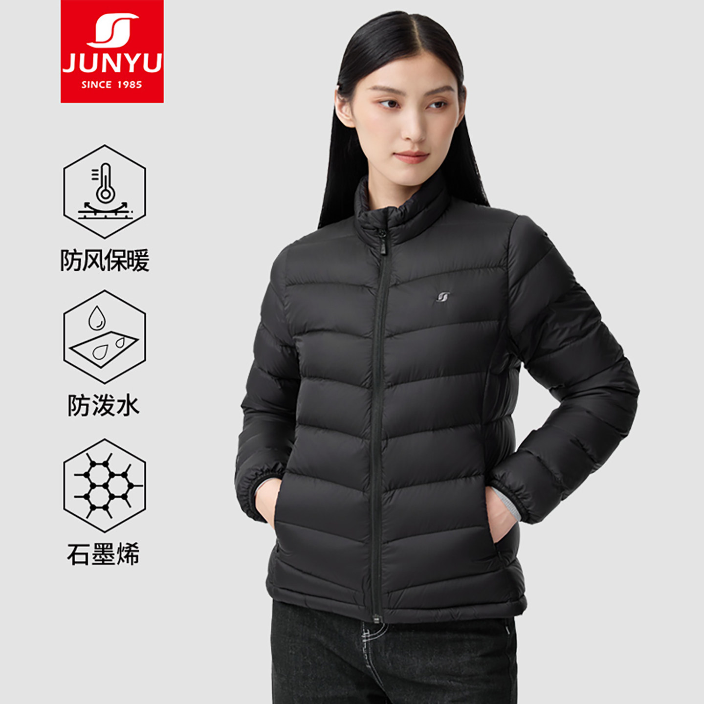 君羽800蓬鹅绒羽绒服女短款95绒子轻量化内胆鹅绒羽绒服女外套,淘宝优惠券,粉丝福利购,淘宝优惠卷