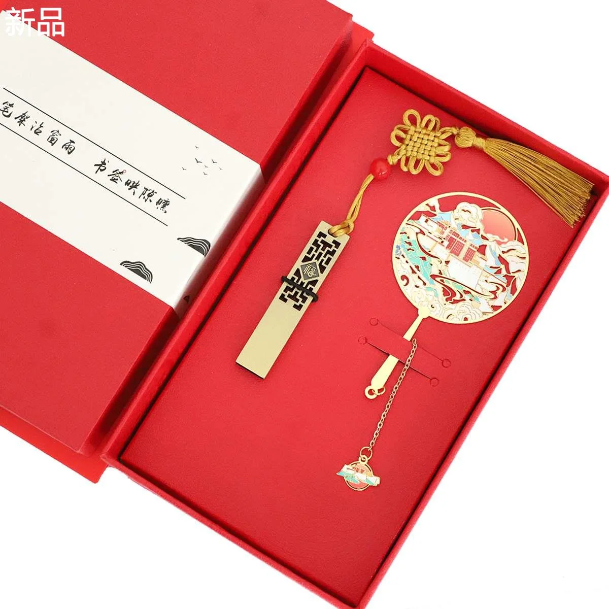 西藏特色景点书签布达拉宫纳木措大金属峡谷旅游纪念品礼物新品