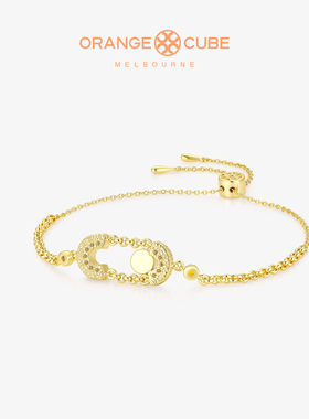 Orange Cube心动开关手链气质原创设计高级轻奢首饰女友新年礼物