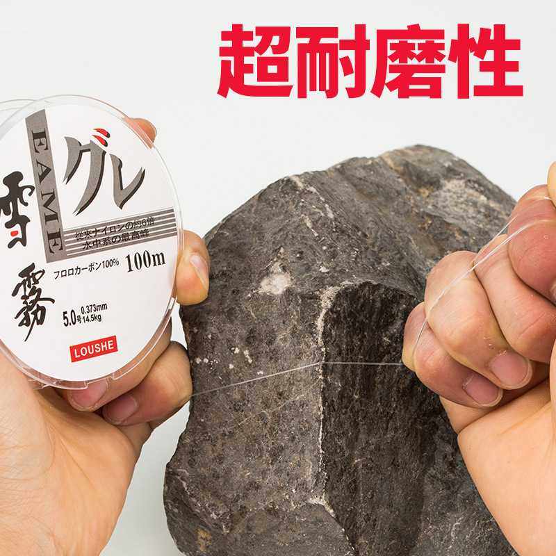 新款直销帕鲁斯100米白色鱼线 雪雾原丝海钓线强拉力钓鱼线尼龙路,淘宝优惠券,粉丝福利购,淘宝优惠卷