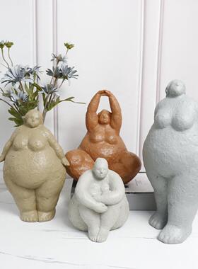 创意居客厅摆1家件欧艺术面风格美简约粗树脂胖女人瑜伽树脂摆件