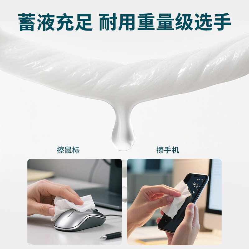 安其生纯水湿巾纸婴儿成人专用清洁湿纸巾家庭用实惠装大包80抽,淘宝优惠券,粉丝福利购,淘宝优惠卷