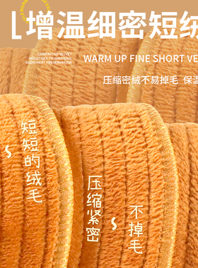 防臭吸汗加绒透气羊毛鞋垫buyun