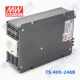 MEAN WELL sine wave inverter TS-400-248B 400W 48V to 230V weight 1.9