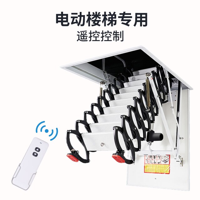 Electric push rod stair high thrust push rod telescopic rod motor 24V linear reciprocating push rod industrial lifter