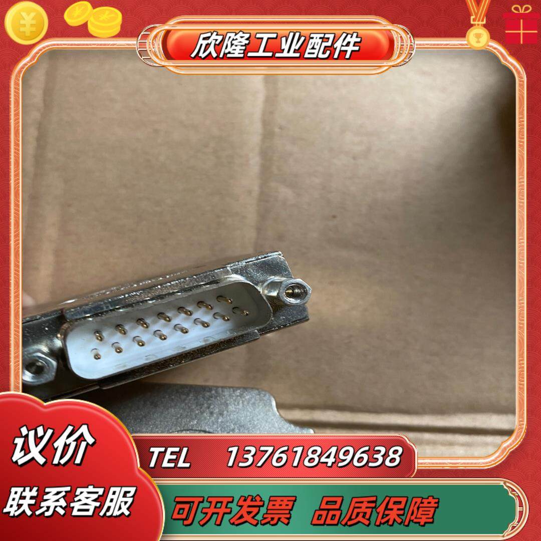 pi普爱纳米线性平台m-110k061 尺寸 62*60*1,淘宝优惠券,粉丝福利购,淘宝优惠卷