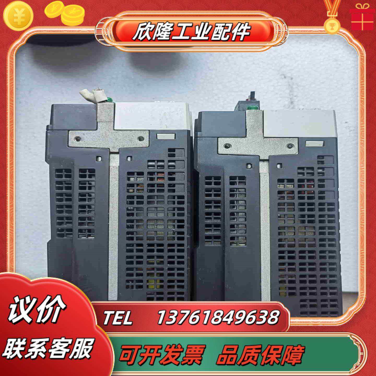 A4伺服套装  25KW议价,淘宝优惠券,粉丝福利购,淘宝优惠卷