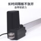 Electric push rod stair high thrust push rod telescopic rod motor 24V linear reciprocating push rod industrial lifter