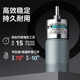 12V 24V DC reduction motor micro 5-35W low and slow speed regulation forward and reverse high torque 775 motor
