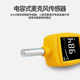 Xima AS844+ noise meter noise tester online engineering decibel meter home environmental noise meter
