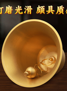 纯铜铃铛铜钟摆件五帝钱门口大号五黄二黑清脆悦耳铜风铃大门房屋