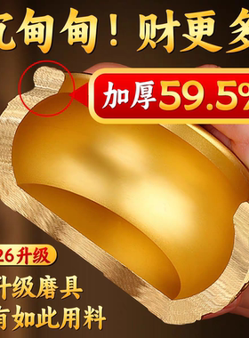 纯铜聚宝盆摆件招财聚财实心家用存钱罐黄铜米缸店铺公司开业礼品