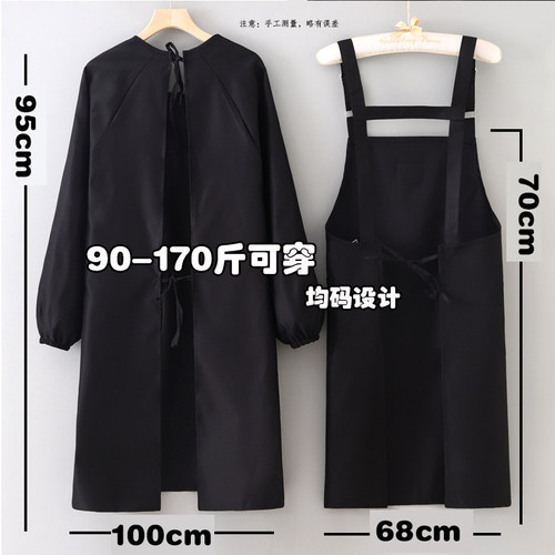 时尚防泼水围裙成人奶茶店餐厅专用工作服耐磨透气反穿罩衣定制女 - 图0
