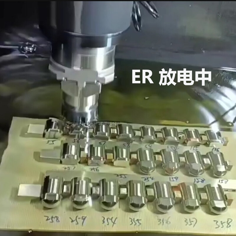 ER32锁嘴夹头EDM火花机筒夹erowa锁咀式3R加长圆柱型铜工电极夹具 - 图2