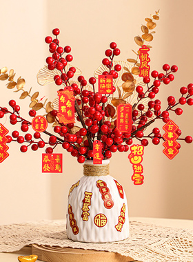 乔迁之喜新居礼品搬家礼物新房子入宅开业装饰玄关电视柜客厅摆件