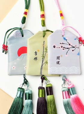 中国古风香包香囊空袋随身挂件diy材料包福袋汽车平安符荷包艾叶