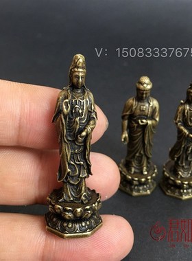 纯铜西方三圣站立佛祖观音菩萨 实心铜观音释迦摩尼如来佛祖小摆