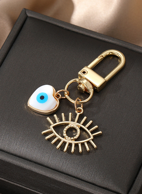 Hollow Heart Evil Eye Hamsa Hand Keychain Keyring For
