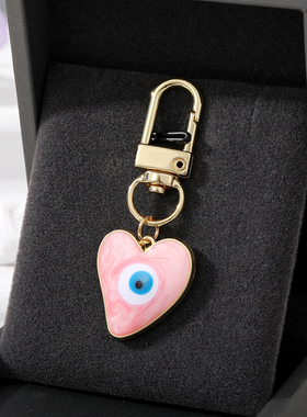 Enamel Irregular Heart Evil Eye Love Keychain Keyring For