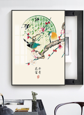 好货新中式免打孔电表箱装饰画竖款推拉遮挡配电箱总开关电闸电源