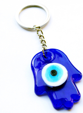 Turkish Blue Eye Hamsa Hand Pendant Keychain Keyring For