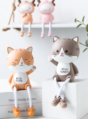 摆件装饰品创意客厅饰品结婚礼物送女友男生情人节男朋友吊脚娃娃