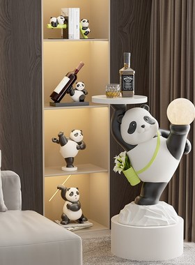 创意熊猫酒柜摆件套装轻奢高档客厅玄关电视柜书柜装饰品乔迁新居