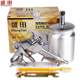 Shengtian Pneumatic Paint Gun Automobile Sheet Metal Furniture Latex Paint Gun Spray Tool Bottle High Atomization Paint Gun