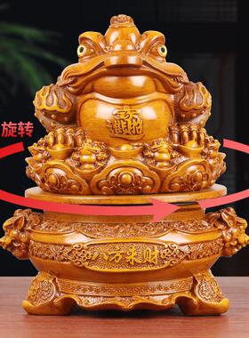 八方来财金蟾摆件三足蟾蜍开业礼品金蝉店铺办公室收银台开业礼品