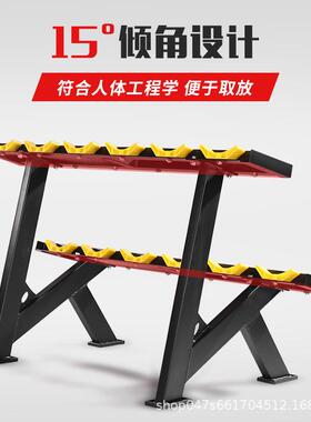 双层哑铃架圆头包胶电镀哑铃套装放置架商用私教工作室健身器材