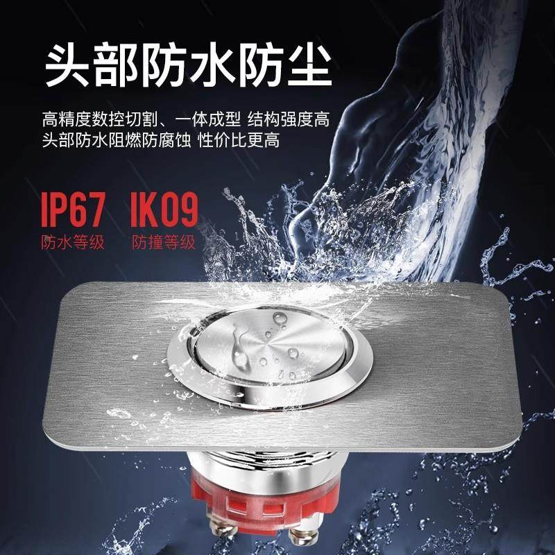 16 1922mm金属按钮大电流开关20A自锁复位防水短款启动停止螺丝脚,淘宝优惠券,粉丝福利购,淘宝优惠卷