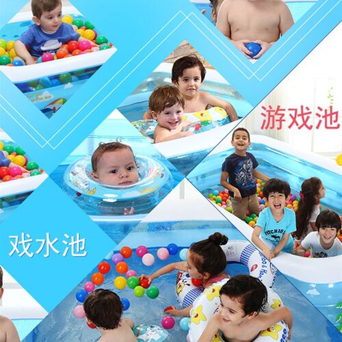 极速新疆包邮充气游泳池家庭泳池户外家用加厚小孩婴儿大型儿童水 - 图3