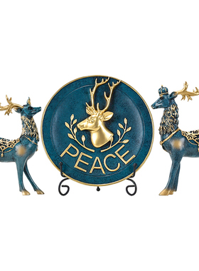 欧式家居客厅酒柜电视柜装饰品结婚搬家送礼物乔迁新居轻奢鹿摆件