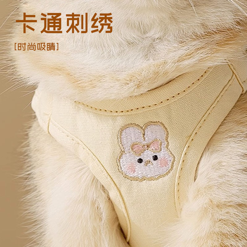 萌宠嘟嘟猫咪牵引绳宠物胸背带背心式防挣脱猫绳子遛猫绳溜猫链子,淘宝优惠券,粉丝福利购,淘宝优惠卷